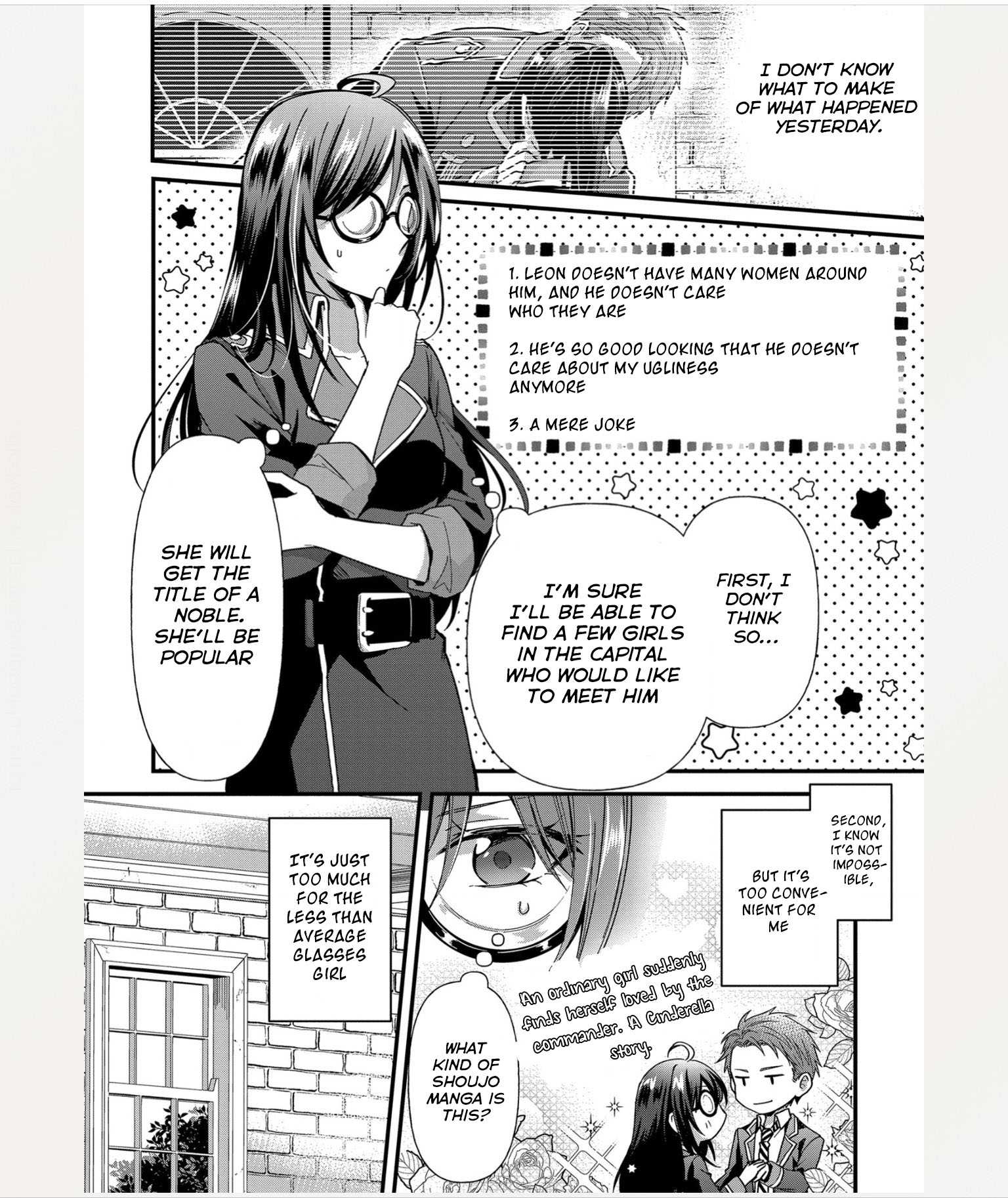 The Knight Commander Wants To Monopolize The Former Glasses Girl Chapter 3 5